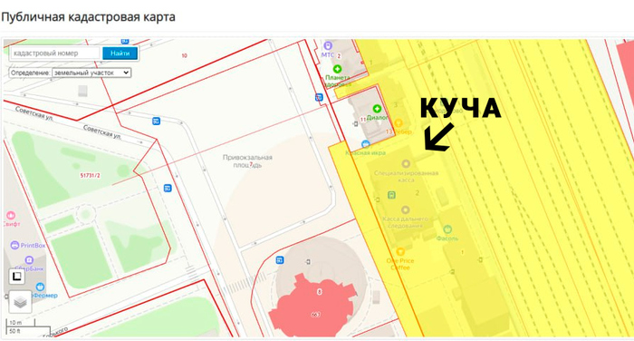 Фрагмент кадастровой карты