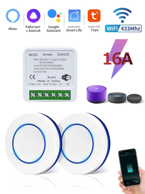 Answer to the post Question for experts. How to connect a new lighting line to an already installed one without access to junction boxes and replacing all switches - My, Smart House, Electrician, Lighting, Answer, Anadromous, Reply to post, Longpost