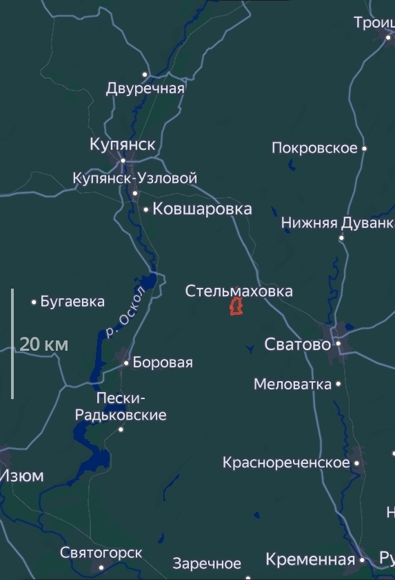 Находится на Сватово-Кременном участке фронта