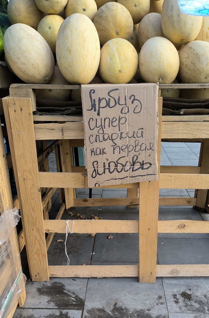 " "    ,  ,  , , 