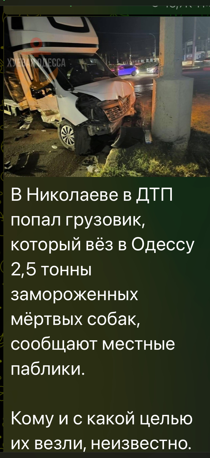 ,    , , , 