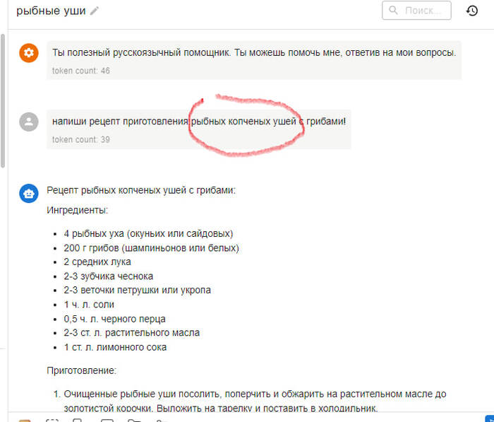    :) IT, ,  , IT , Telegram ()