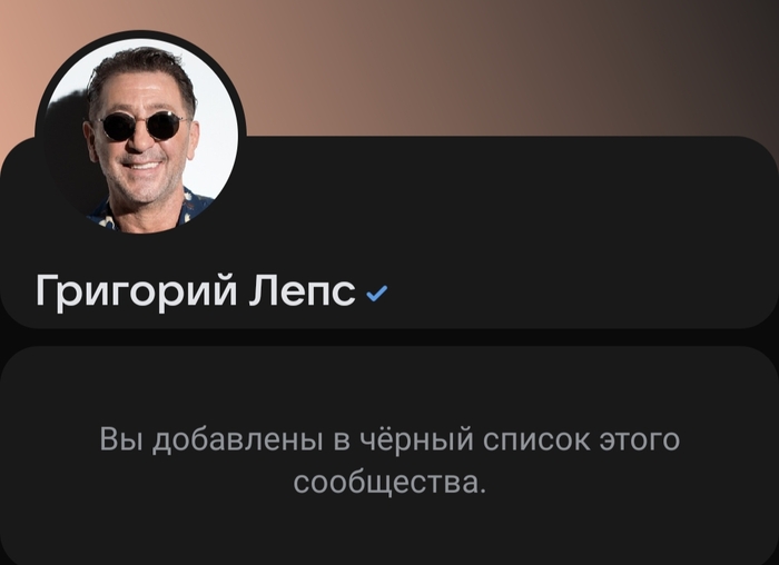 Где продают билеты в патриотизм?