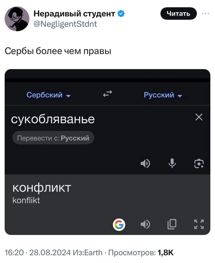      ,   