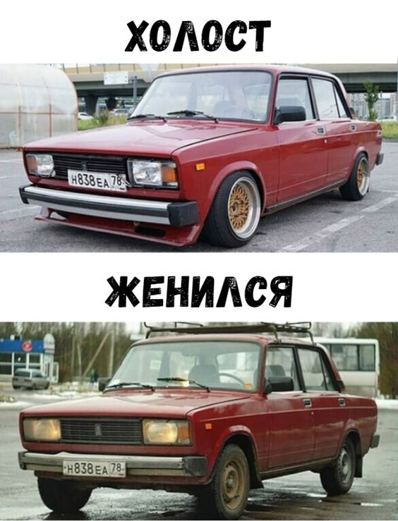 That's life - Auto, Humor, AvtoVAZ, Picture with text