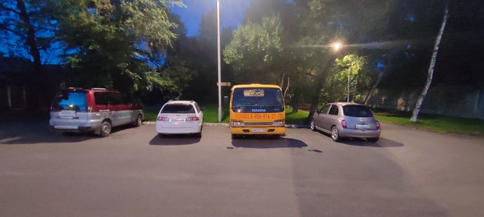 Очередной "хозяин парковки"