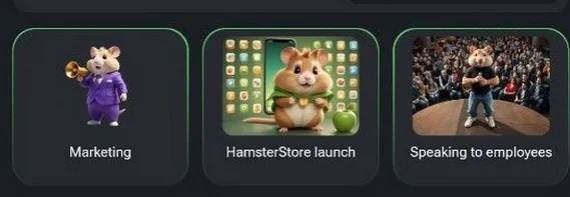 Combo cards for hamster on August 29 - My, Hamster, Hyde, Combo, Cards, Hamster Kombat