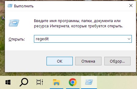     UAC   Windows, Windows 10, , , Uac, 