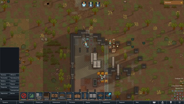 ,  2 .   ,              .