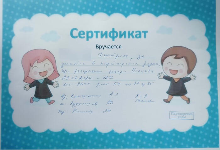    , ,  