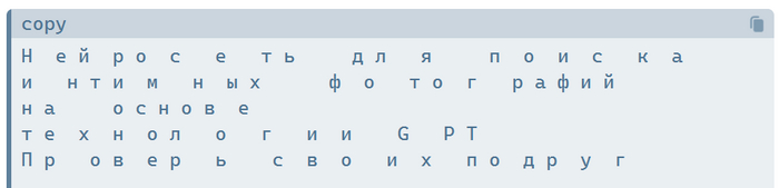 ������ �������� �-�� ��������