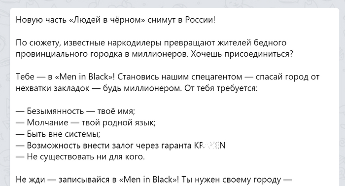 ��� �������� �� �����