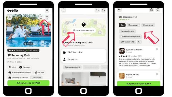 ����� ������ � ������������ � ��������� ������ ������.