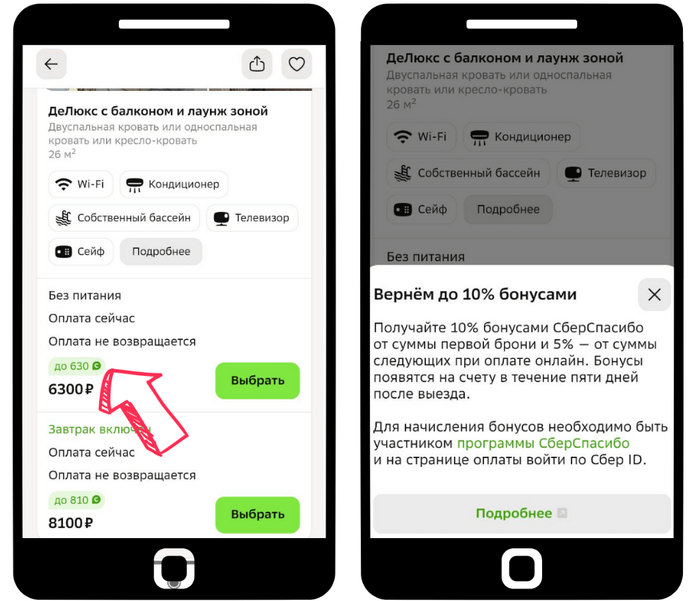 ����������� � ���������� ������