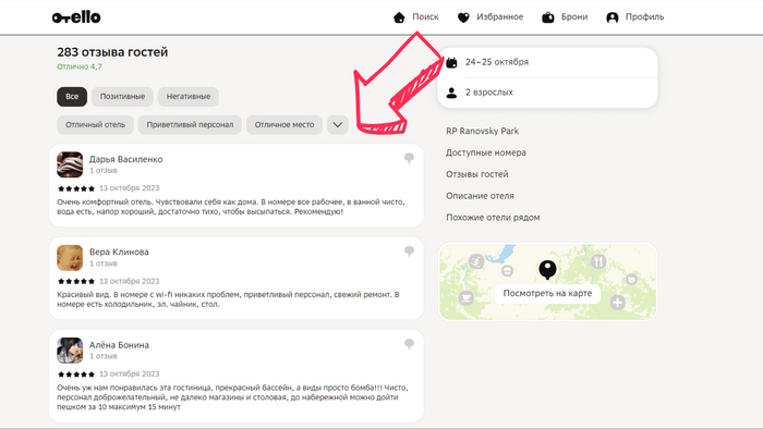 ������ �� ����� �� ������.