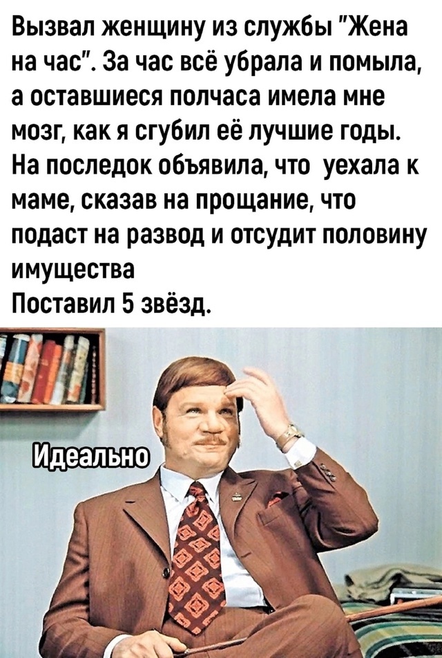  ,   , , 