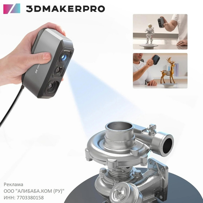      3D  3D , 