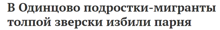   :        , , , , , ,  , ,  