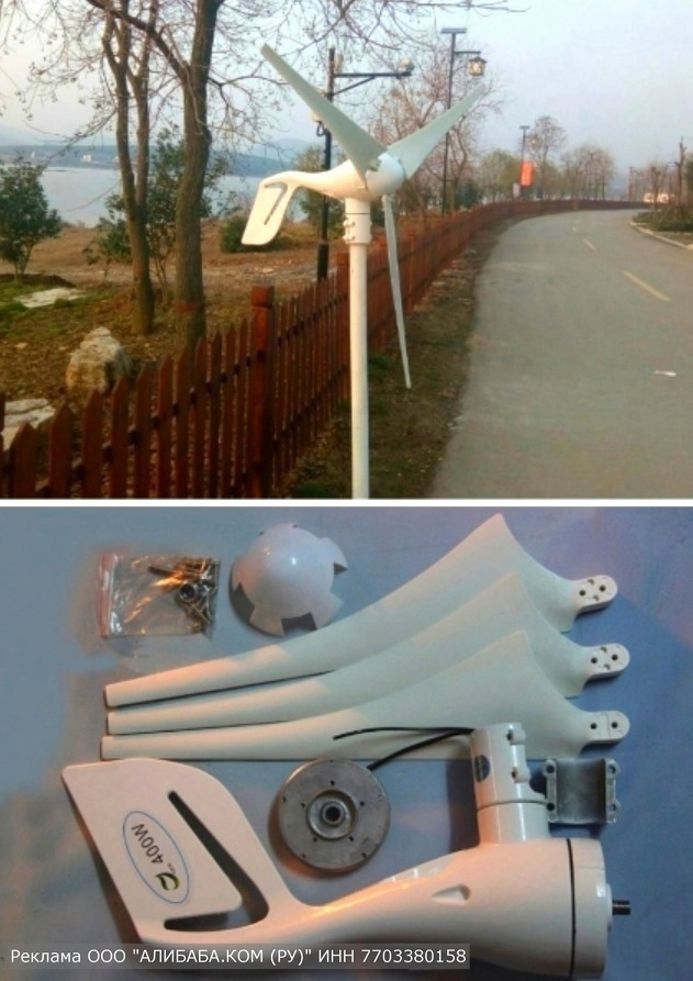 �������� �����a��� �� 400 ��