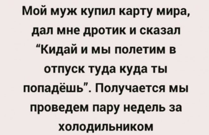 Как воздержание влияет на организм женщин и мужчин — блог медицинского центра ОН Клиник