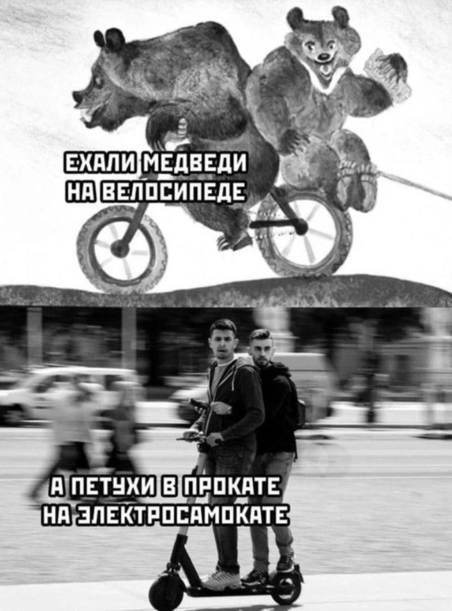 ��� ����� ����������...