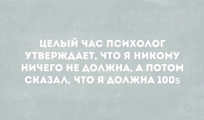 � �����...