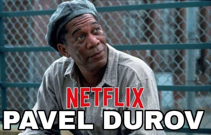 Сбегу — и сразу на IPO