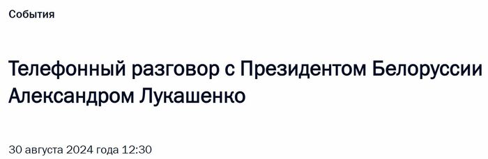      , !  ,  , , ,  ,  , , , , Kremlinru,   , 