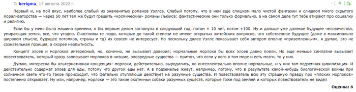    , ,  ,  .   , ,   ,          .