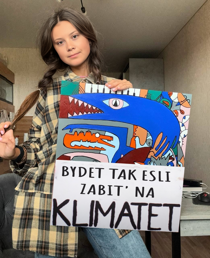 Частенько один пикабушник настойчиво пытается протащить под посты с Олз777 такие теги как дцп, аутизм и пр...Наверное ему кажется это смешно. Штош...смейся, паяц, это твой звёздный час.