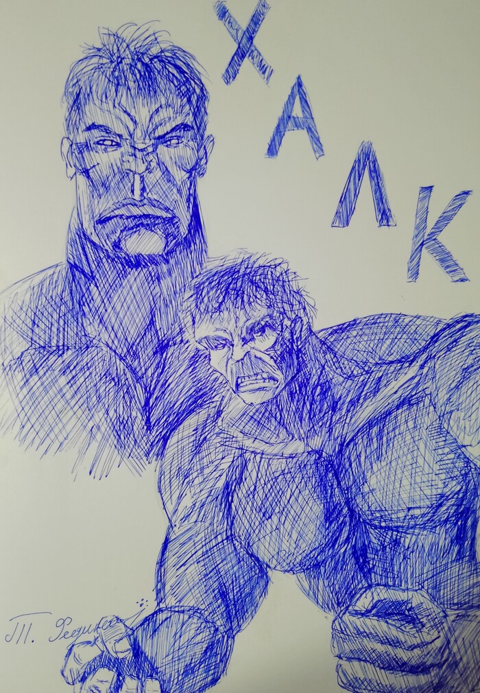  , , Marvel,  ,  