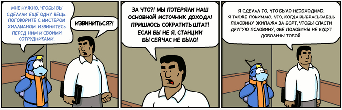 Freefall 4108 , Comicslate, , Freefall,  , ,  , 
