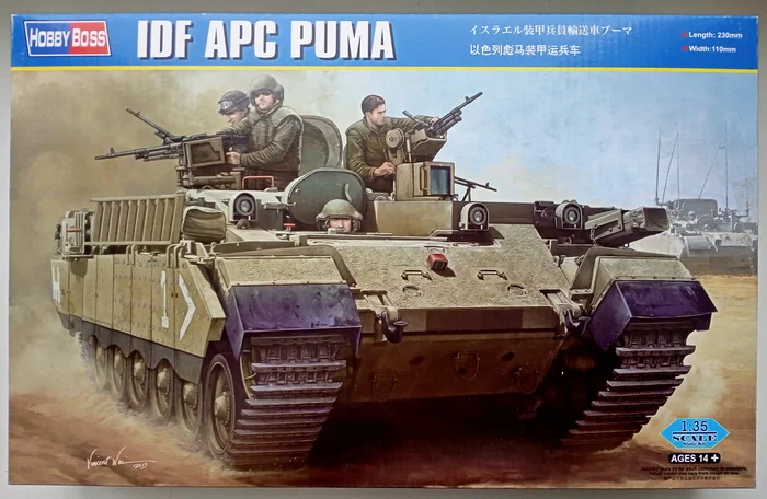 TBTR Puma (1/35 HobbyBoss). Assembly notes - My, Stand modeling, Modeling, Scale model, Hobby, Miniature, Painting miniatures, With your own hands, Needlework with process, Needlework, Prefabricated model, Assembly, Airbrushing, Overview, Cold war, Armored vehicles, Technics, Israel, Tsakhal, Armored personnel carrier, Longpost, Friday tag is mine