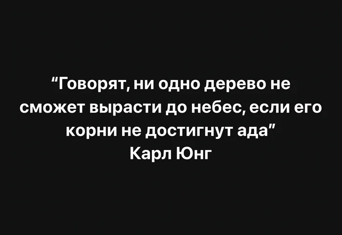 Логично? - Психология, Психологическая помощь, Психотерапия, Психолог, Психологическая травма, Скриншот