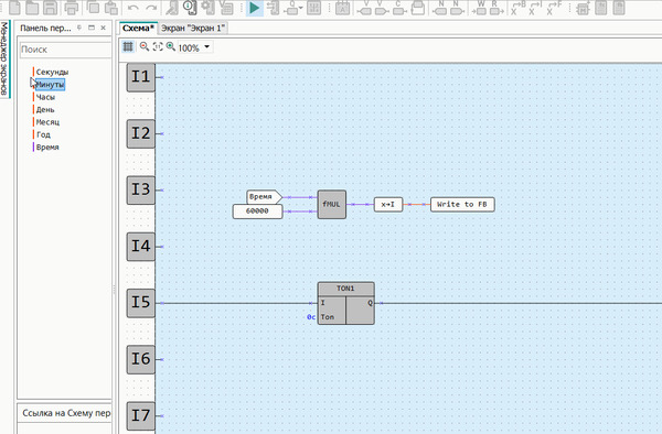      Owen Logic? ,  ,  , ,  , , , ,  ,    , , 