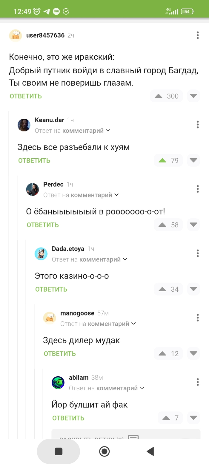 ������� ����� ������