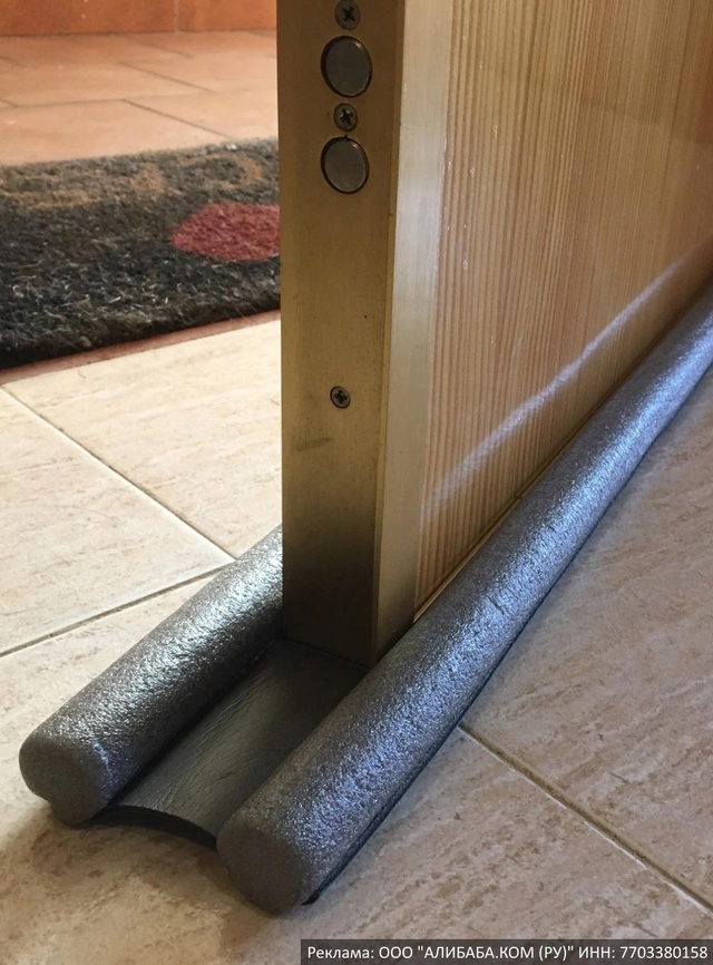 Уплотнительная лента от сквозняков и для доп. звукоизоляции