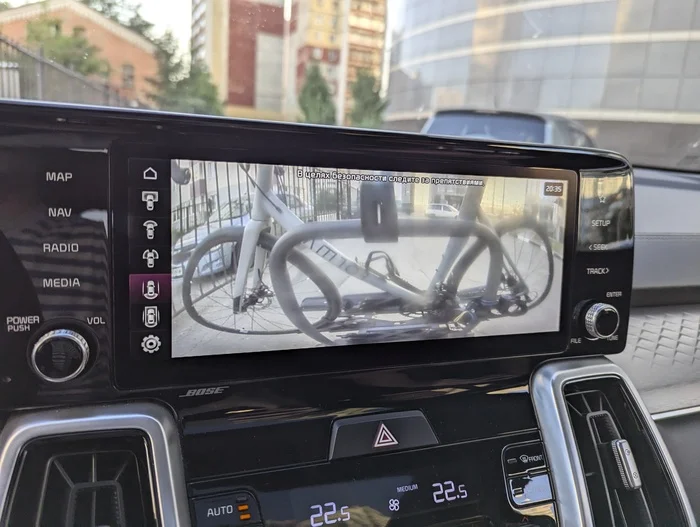 How I Found a Great, But Expensive Way to Transport Bikes in Your Car - My, A bike, Auto, Trunk, Hitch, Bike trip, Kia, Format, Cyclist, Bike ride, Longpost
