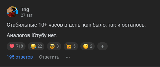     "      YouTube" YouTube, , , -