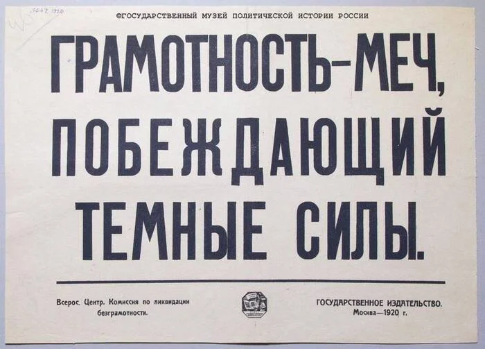 Ответ на пост «Совращение или половое воспитание» - Моё, Родители и дети, Половое воспитание, Девочка, Мат, Текст, Волна постов, Ответ на пост