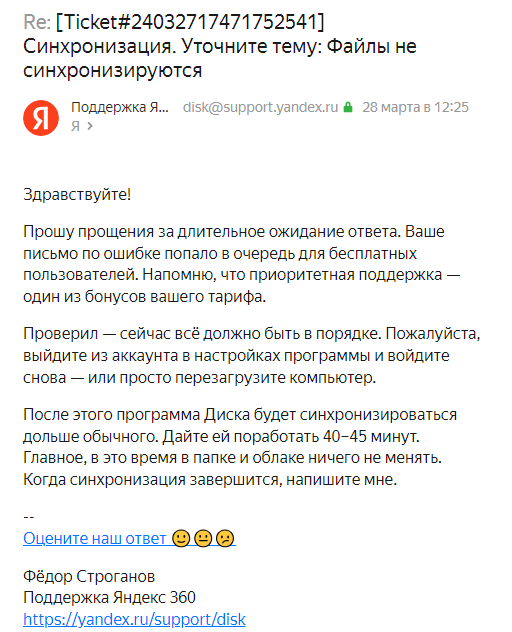  ,  ,      6  , ,  , ,  , , 