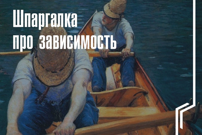 ��������� ��� �����������