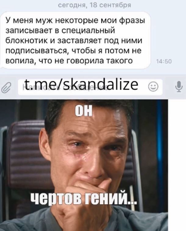 Кажется, газлайтинг всё - Моё, Проблемы в отношениях, Газлайтинг, Абьюз, Насилие, Психология, Психологическая травма, Амнезия