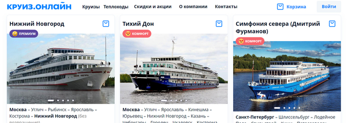   :   - 3    .  ,     ,  , ,   , ,  , , , , ,   , , Telegram (),   ()