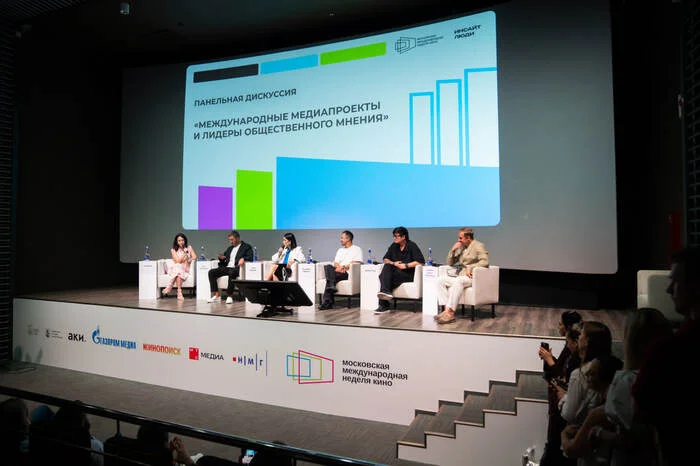 Residents of Insight People took part in the Moscow International Film Week - The festival, Good news, Movies, Art