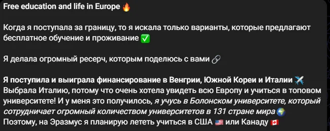 Ох уж эти эксперты с опытом - Учеба, США, Эксперт, Европа