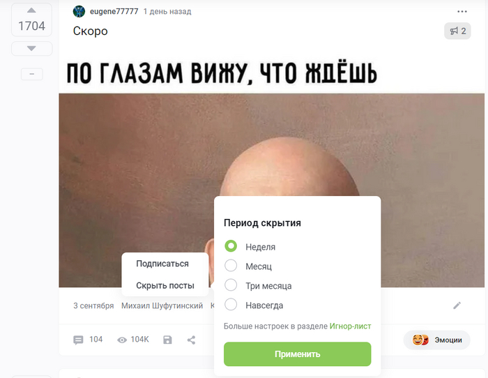  !