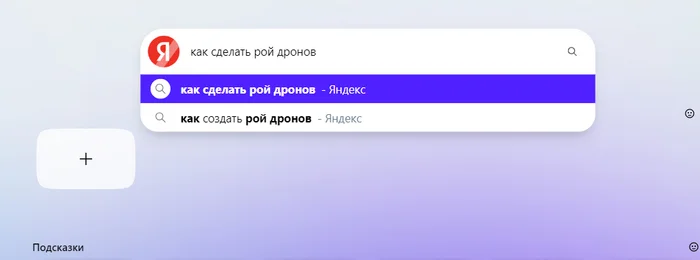 Последнее дело в рабочий день - Пятница, Работа, Трудовые будни