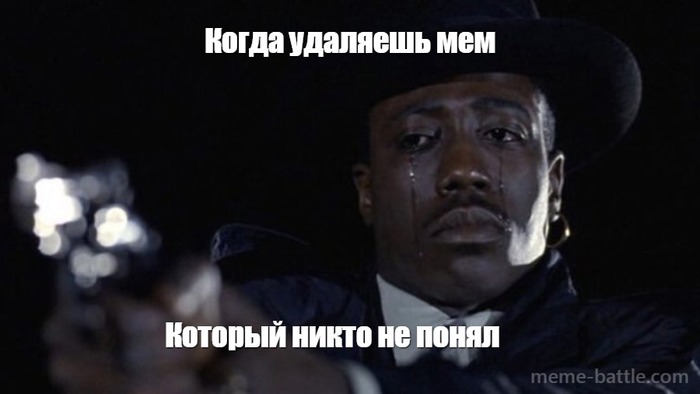 ����� dQw4w14888