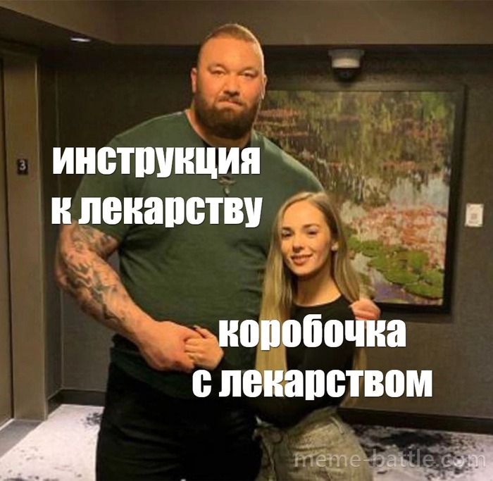 ����� MrMeeseeks